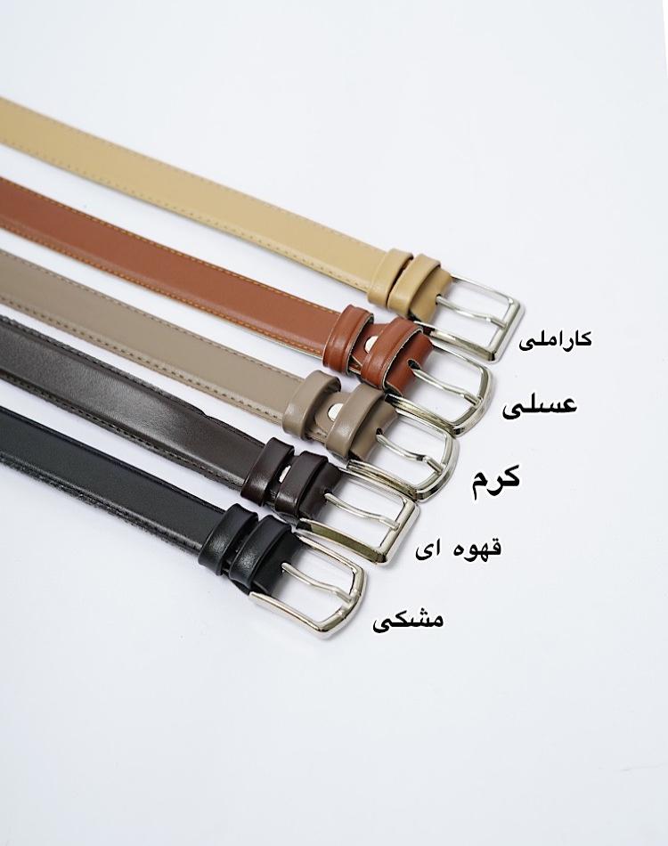 1_کمربند (کد 00573)