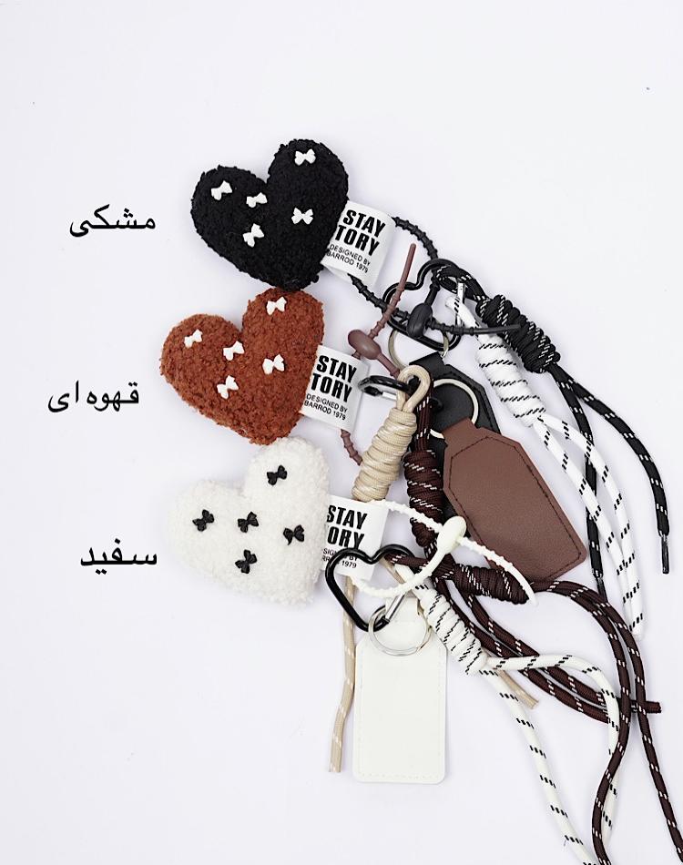 1_چارم بگ قلبی (کد 00434)