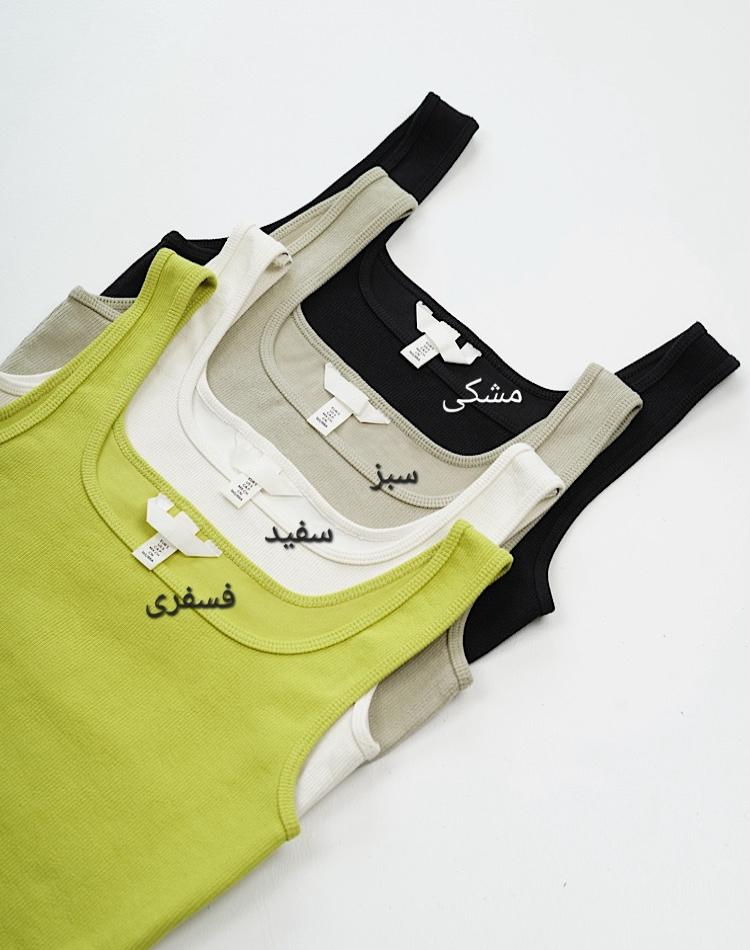 1_کراپ تاپ خشتی H&M (کد 8225)