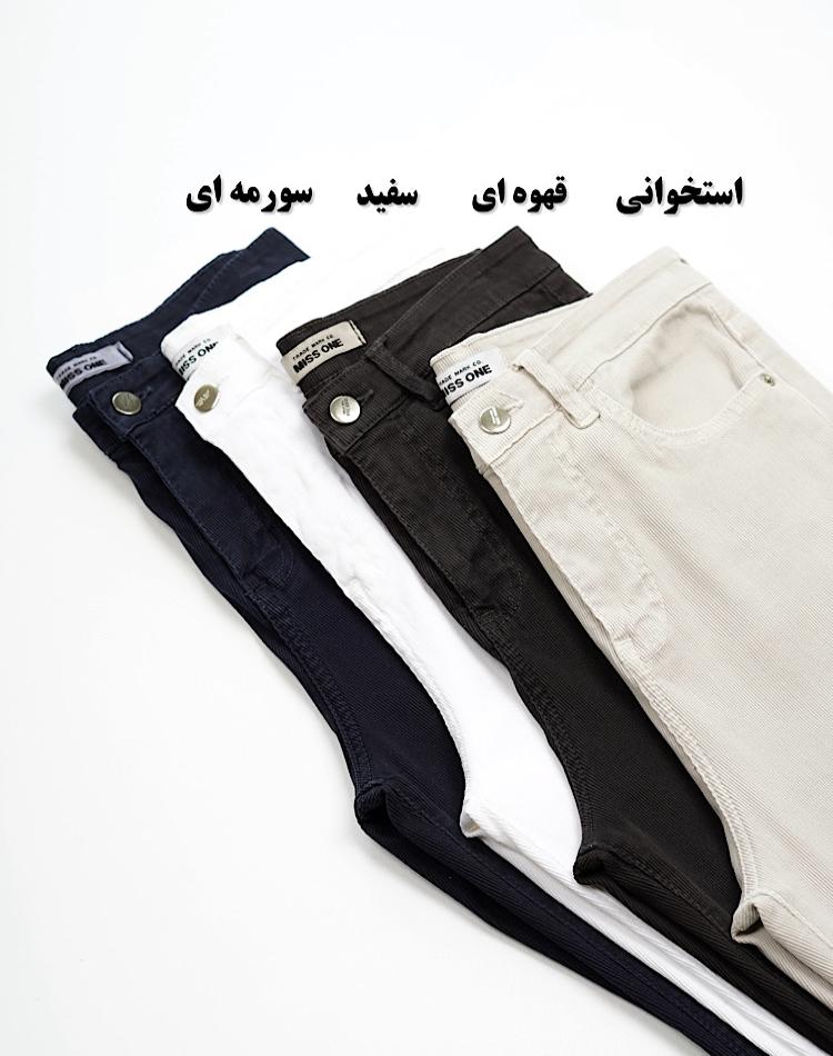 0_شلوار دمپاکات کبریتی (کد 2697)