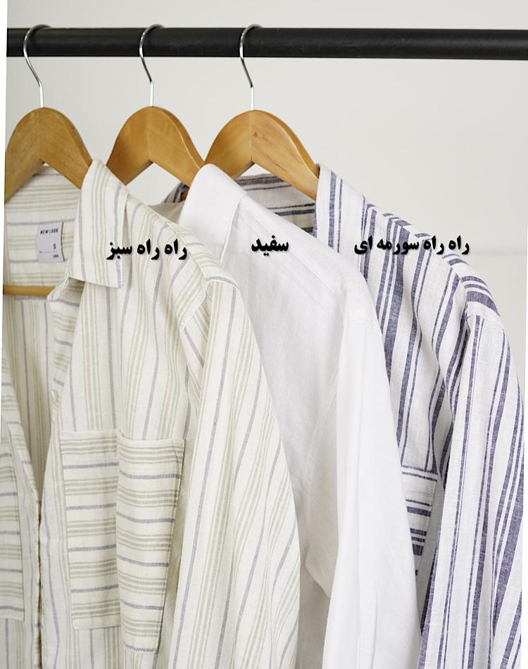 1_شومیز لینن (کد 1278)