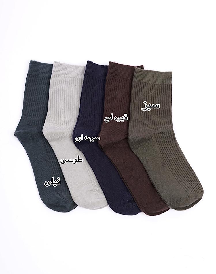 1_جوراب ساق بلند کبرتی (کد 00432)