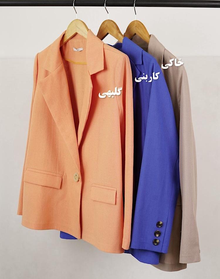 کت لینن OFF (کد 5061)