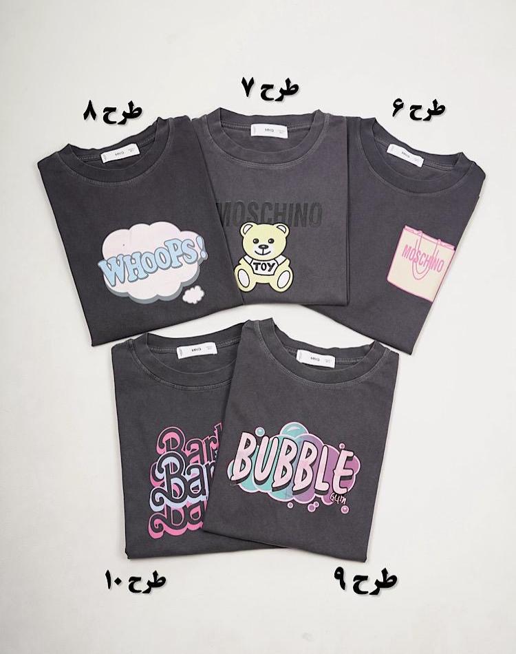 1_تیشرت سنگشور وارداتی (کد 3161)