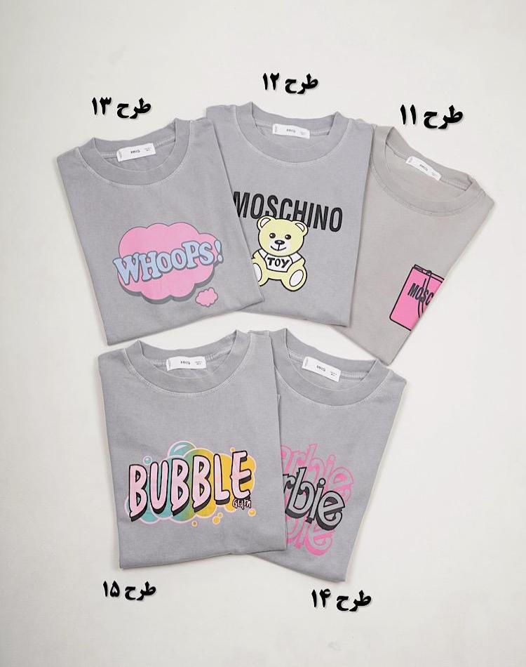 0_تیشرت سنگشور وارداتی (کد 3161)