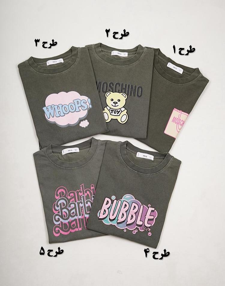 2_تیشرت سنگشور وارداتی (کد 3161)