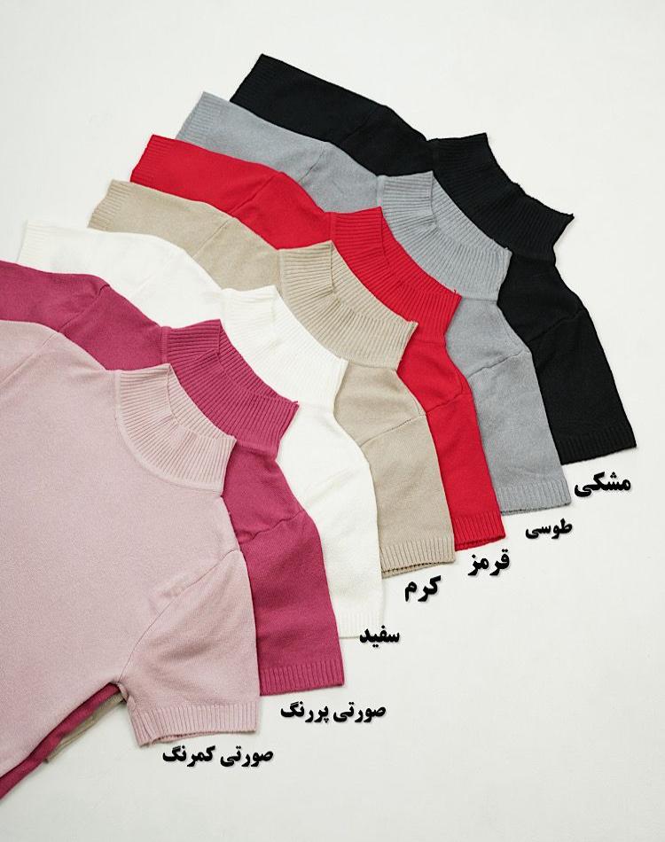 0_بافت استین کوتاه (کد 10101)