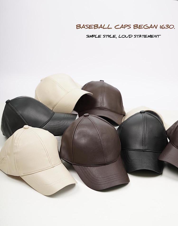 کلاه چرم (کد 00159)