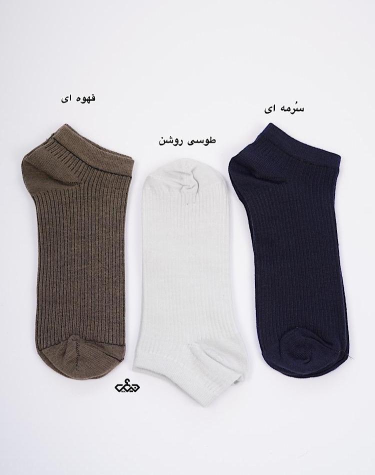 2_جوراب کبریتی (کد 00167)