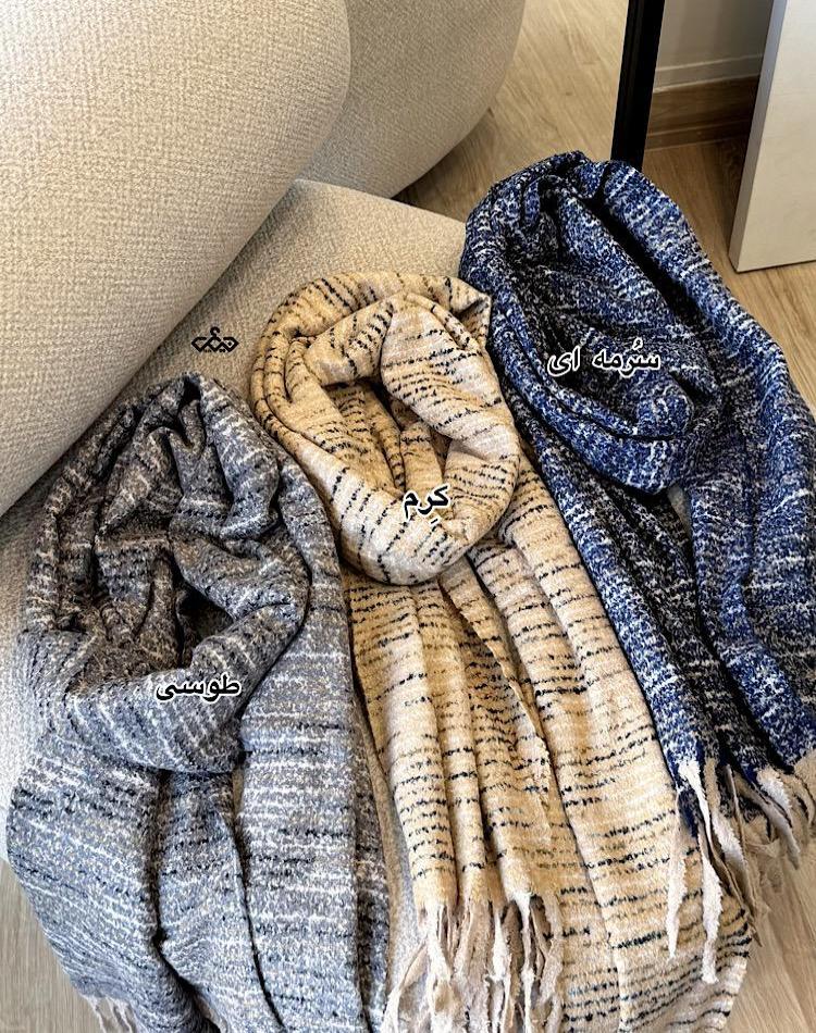 1_شال حوله ای (کد 00172)