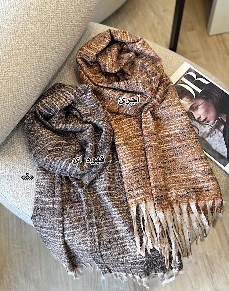 0_شال حوله ای (کد 00172)