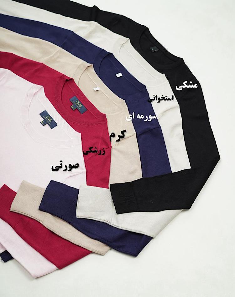 1_بافت گپ استین دکمه (کد 10111)