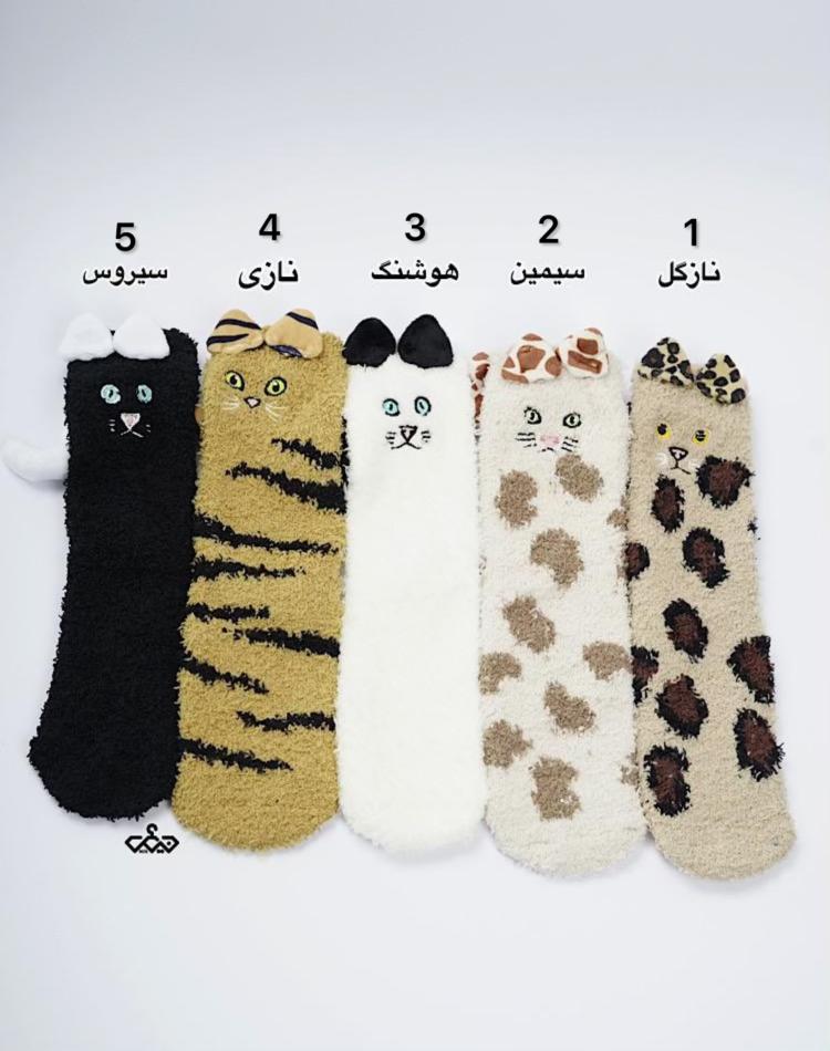 1_جوراب پیشولی دم دار (کد 00183)