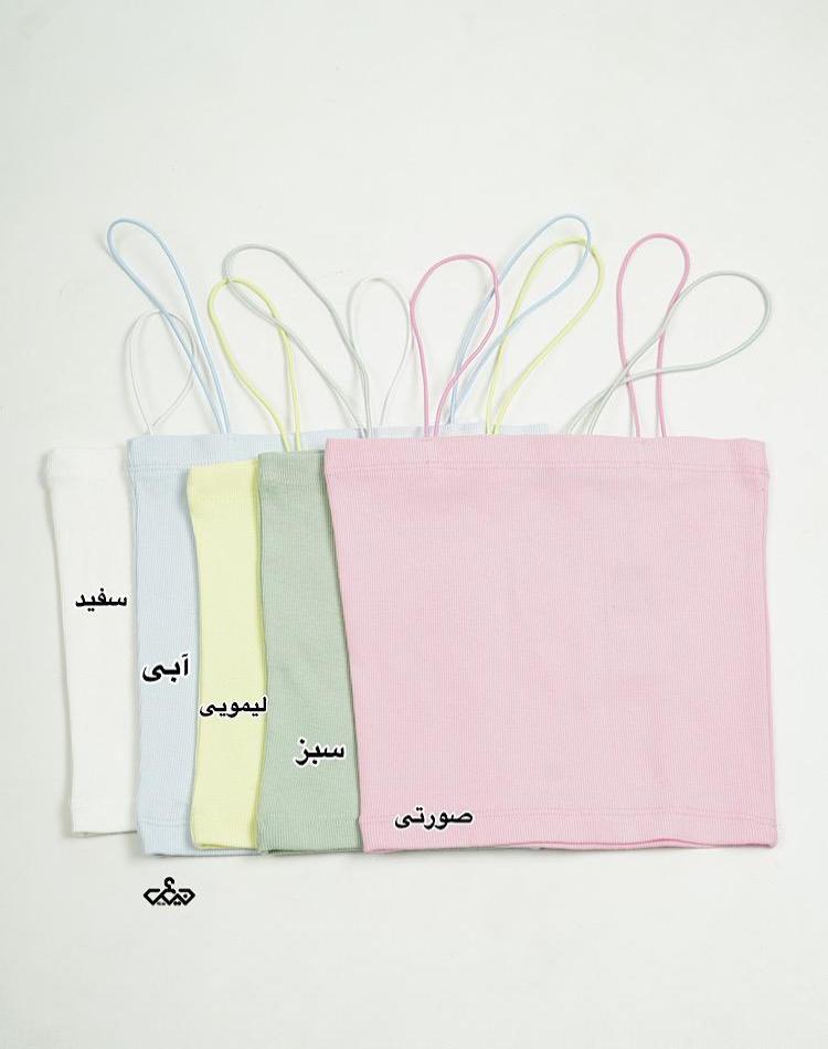 1_کراپ بند ماکرون (کد 00186)