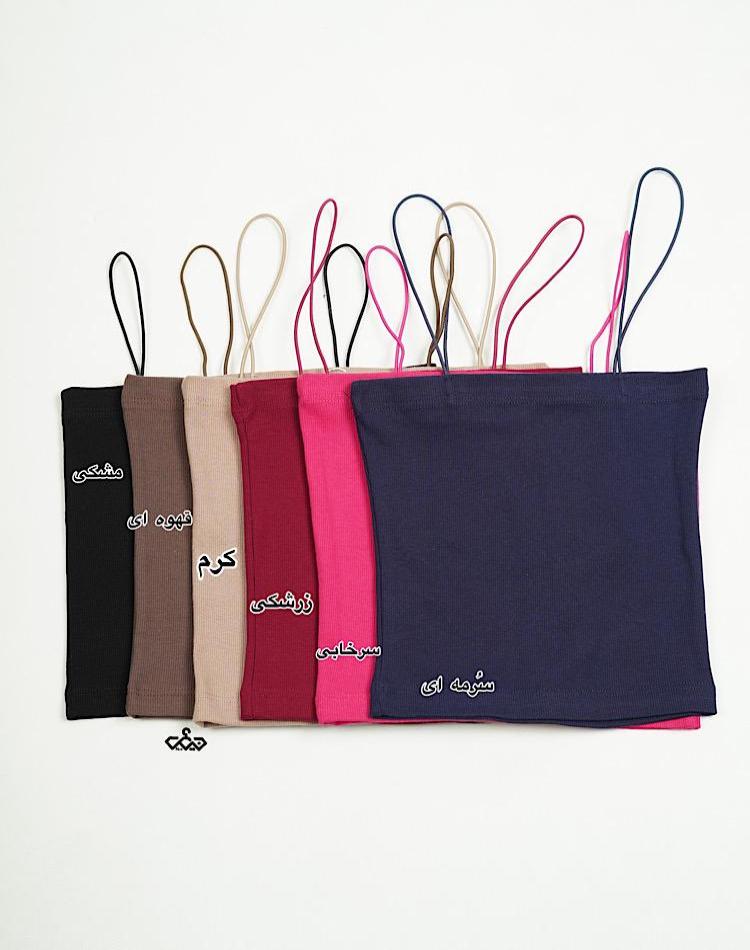 0_کراپ بند ماکرون (کد 00186)