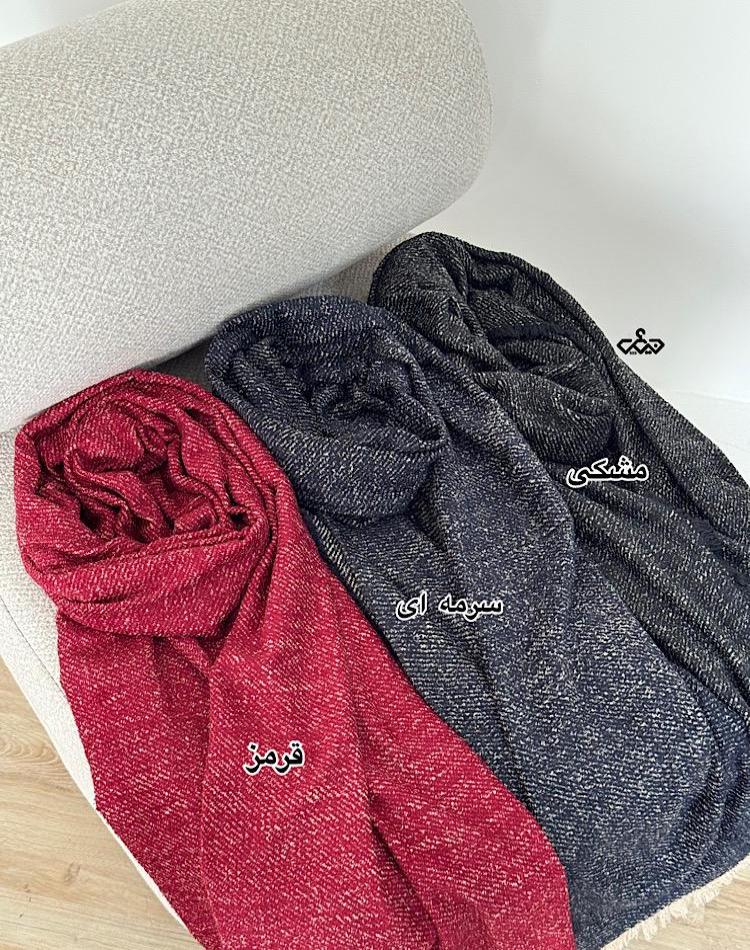 1_شال حوله ای (کد 00192)