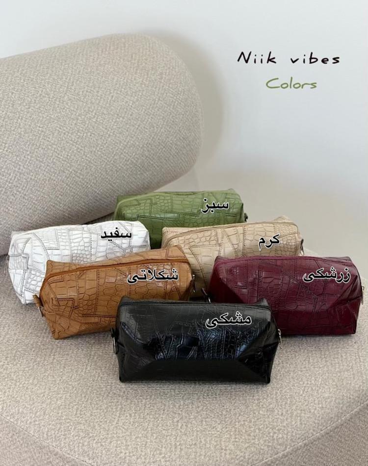 1_کیف ارایشی (کد 00205)
