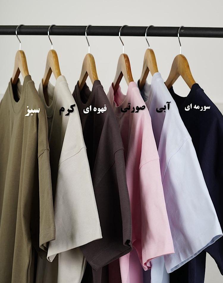 1_تیشرت پاییزه نیاک (کد 3194)