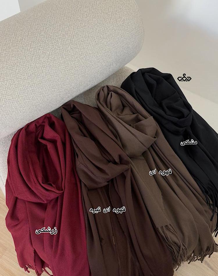 2_شال موهر GERUNSI (کد 00214)