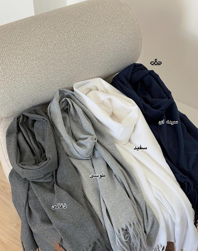 0_شال موهر GERUNSI (کد 00214)