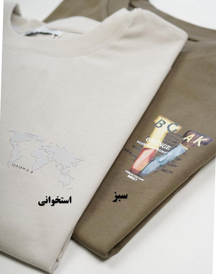 1_تیشرت استیکردار نیاک (کد 3208)