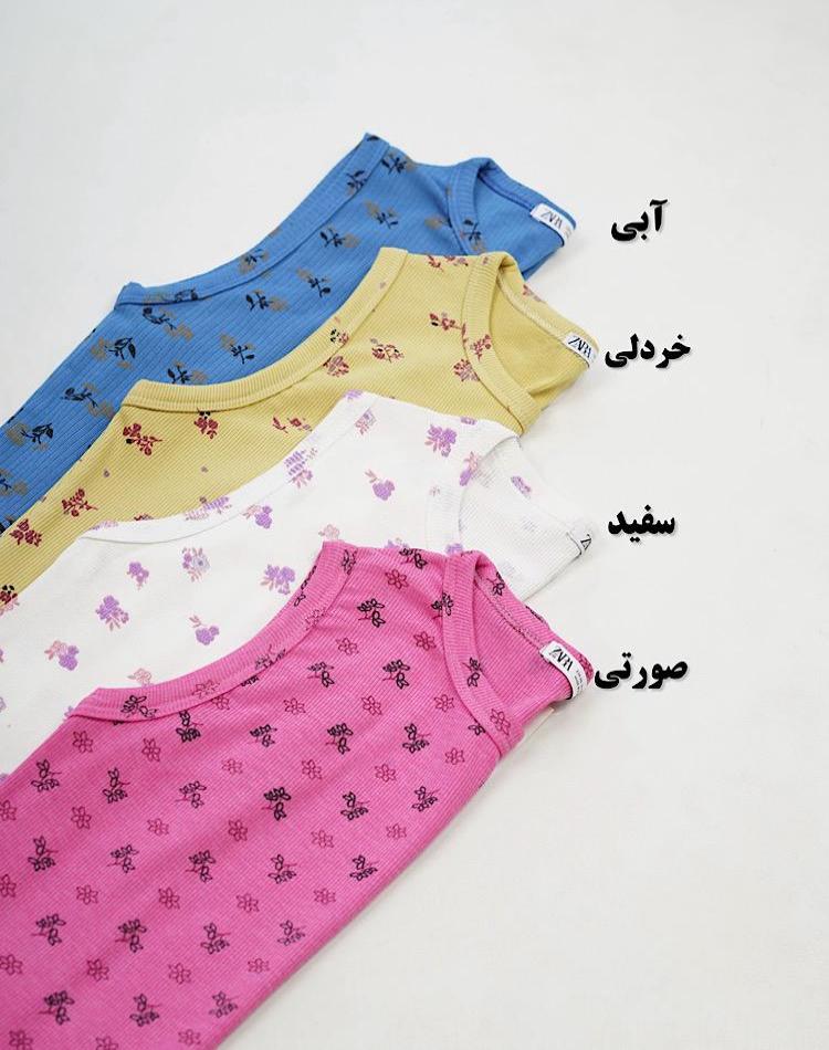 1_off تاپ کبریتی طرحدار (کد 8112)