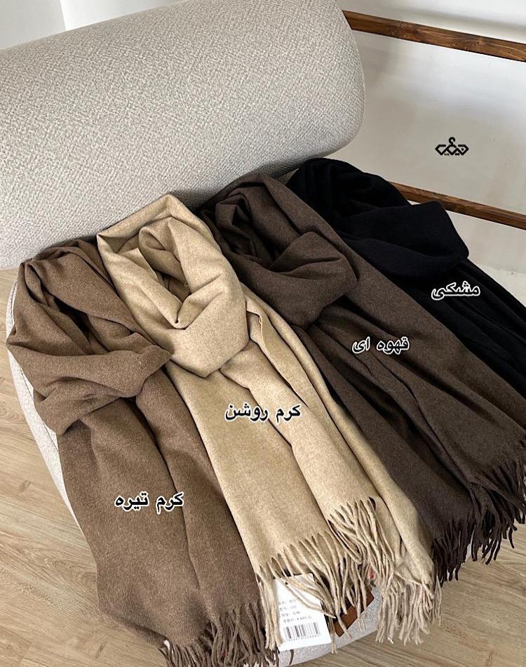 1_شال وارداتی (کد 00228)