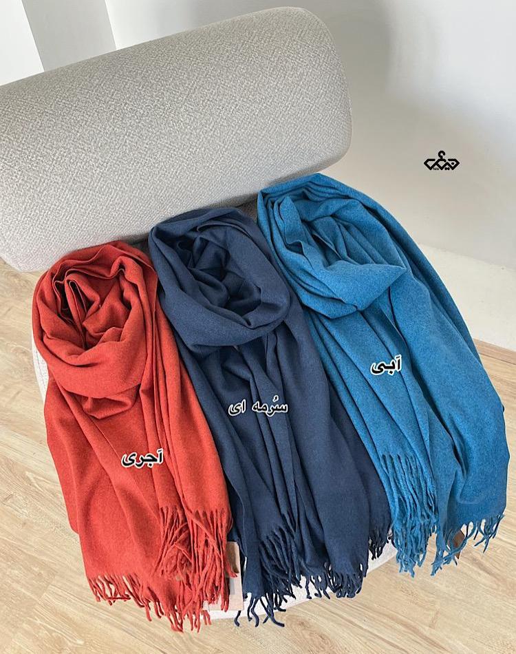 2_شال وارداتی (کد 00228)