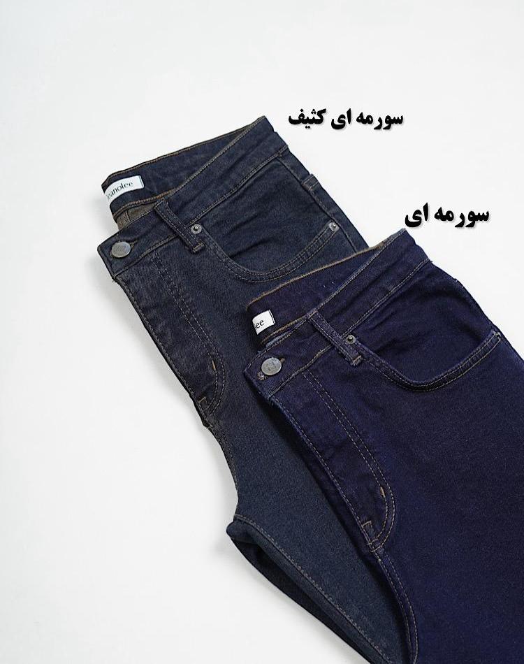 0_شلوار واید دمپاکات (کد 2564)