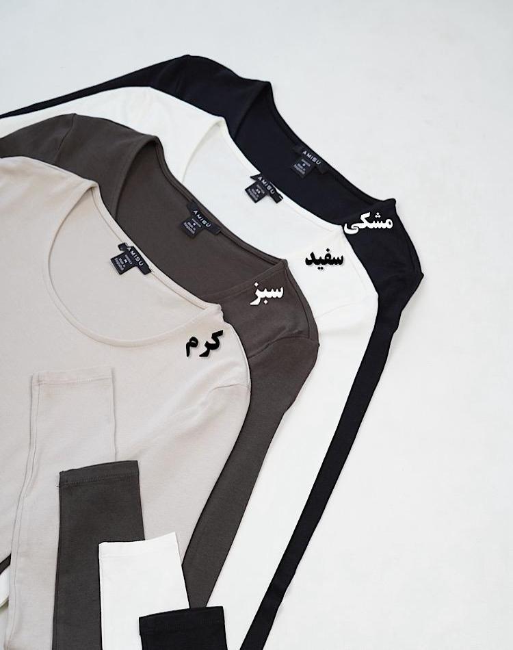 1_بلوز وارداتی (کد 3206)