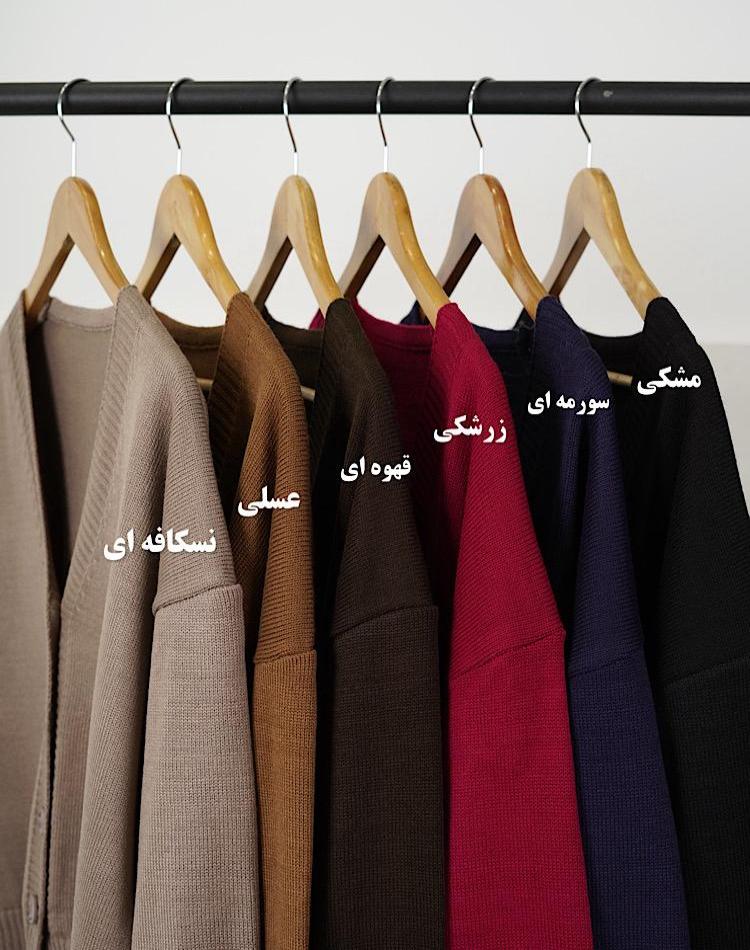 1_ژاکت ساده رنگی (کد 10141)