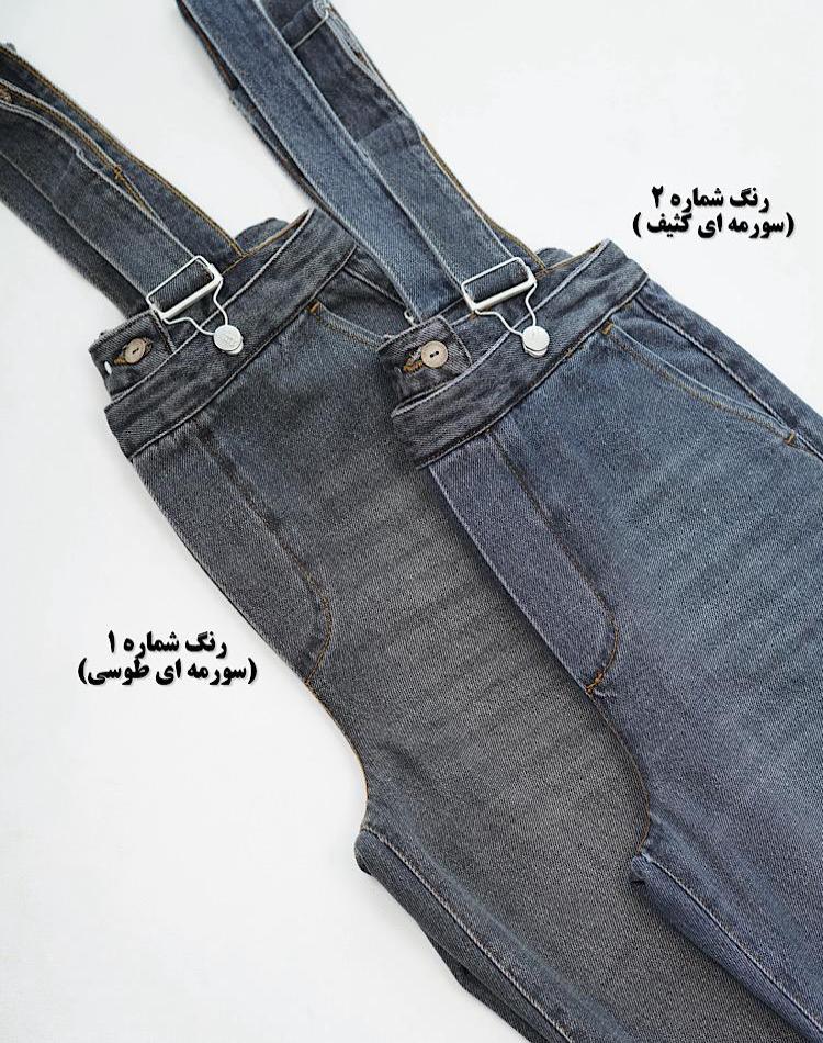 0_شلوار ایزی جین بنددار (کد 2572)