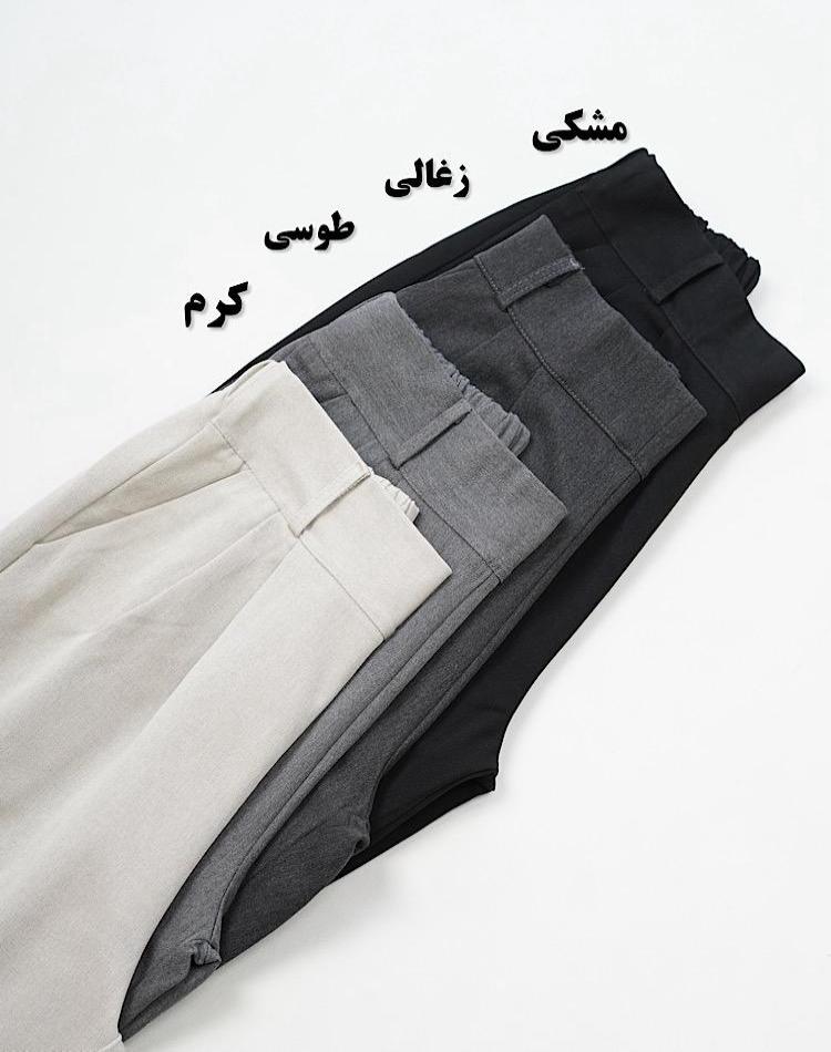 0_شلوار کلاسیک گاواردین (کد 2575)