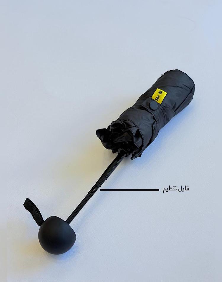 1_چتر کوچک (کد 00253)