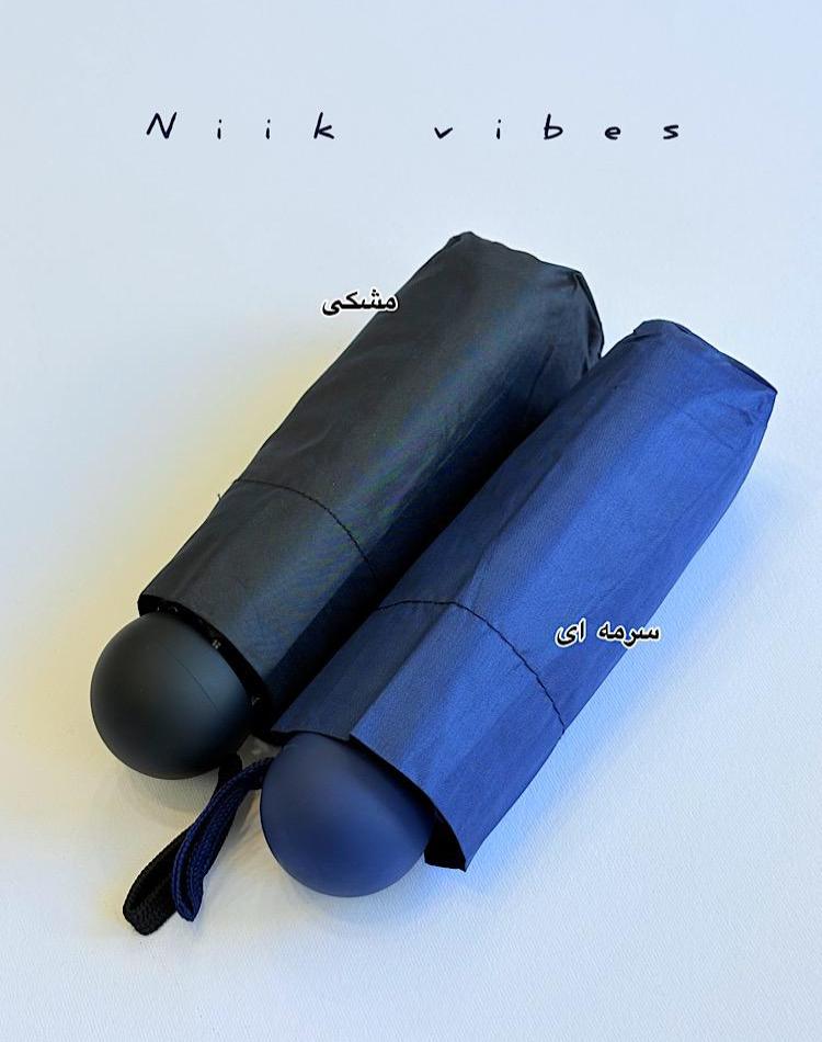 0_چتر کوچک (کد 00253)