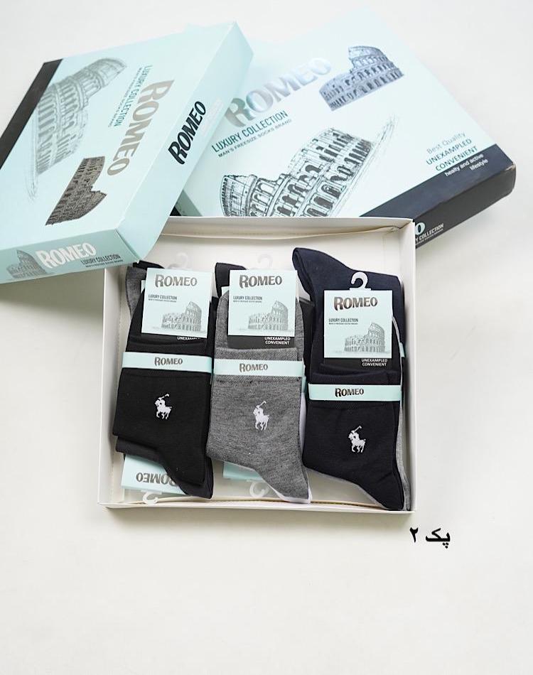 1_پک جوراب مردانه romeo (کد 00256)