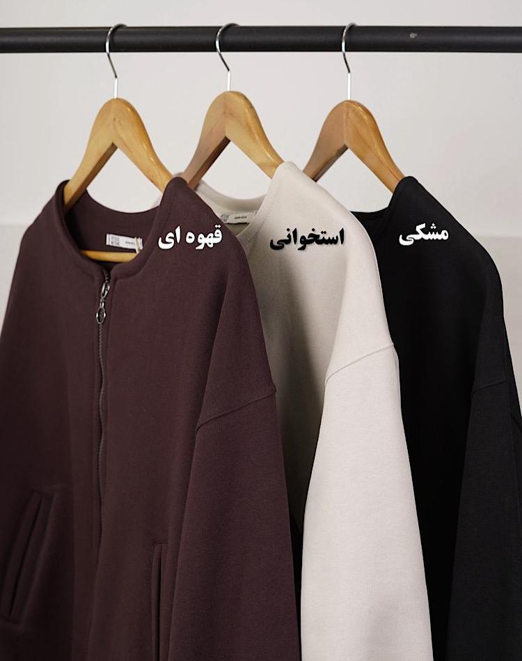 0_بامبر دورس نیاک "3نخ" (کد 20056)