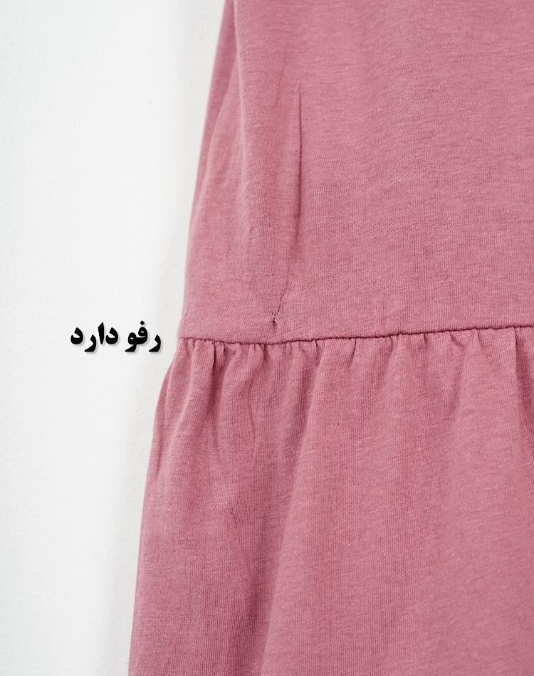 1_پیراهن چین دار صورتی off (کد 4153)