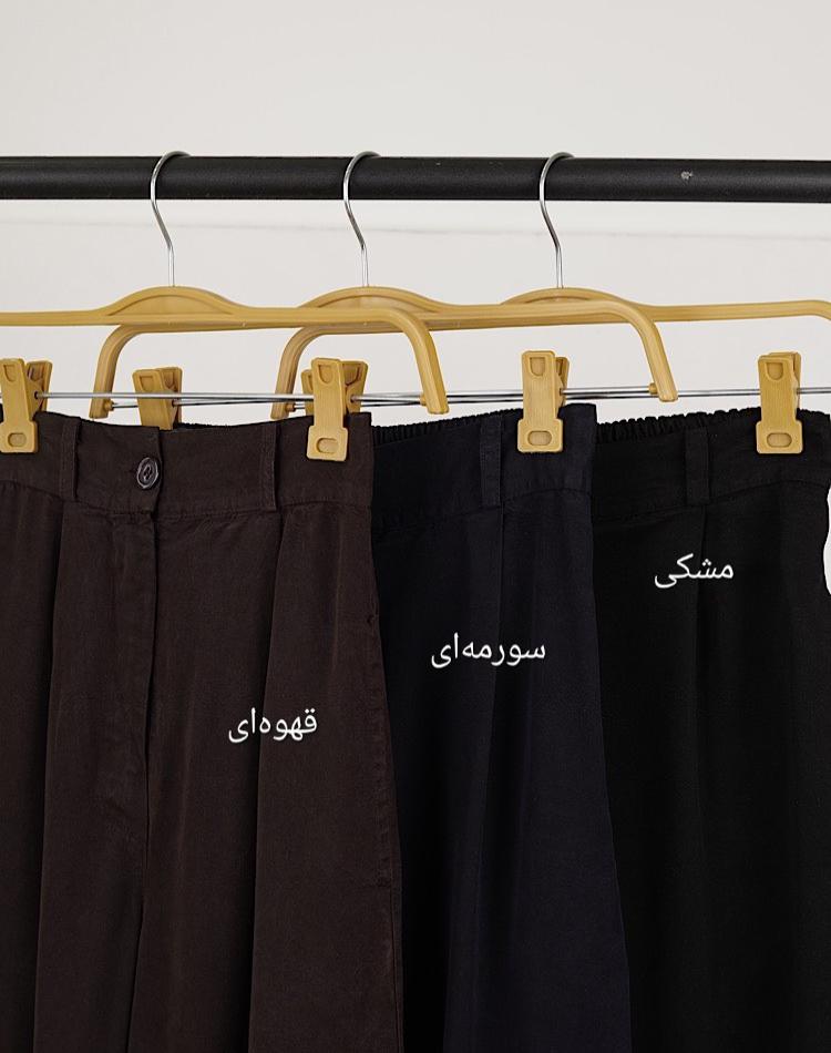2_شلوار بگ سیلک نیاک (کد 2834)
