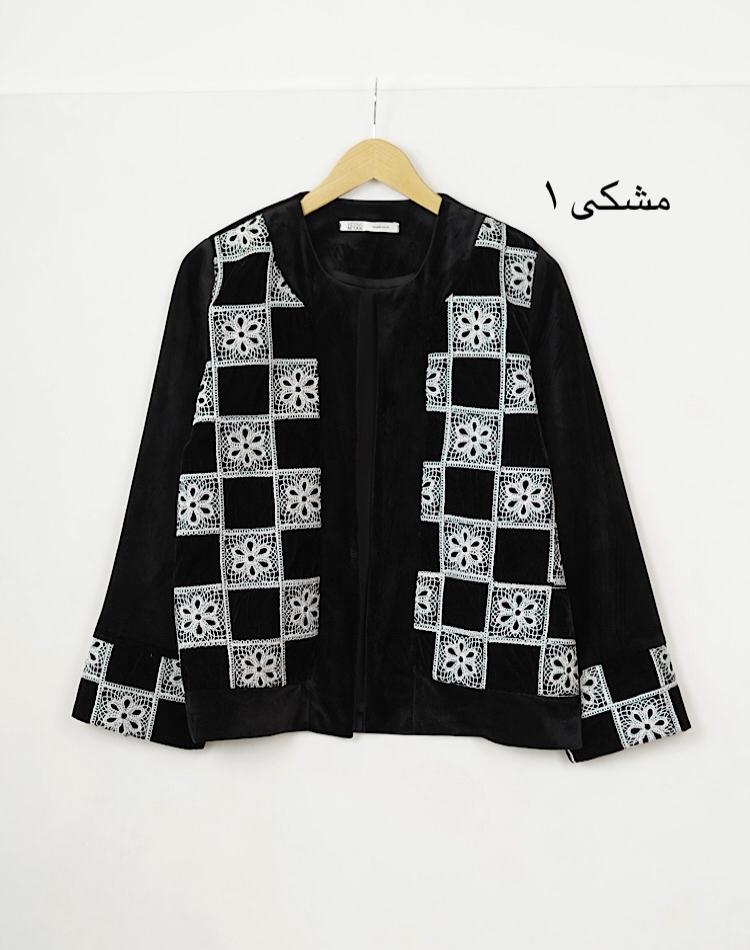2_کت مخمل نیاک (کد 1306)