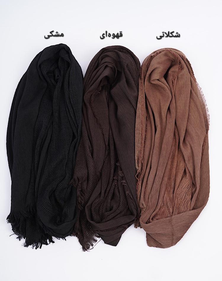 0_شال (کد 00572)