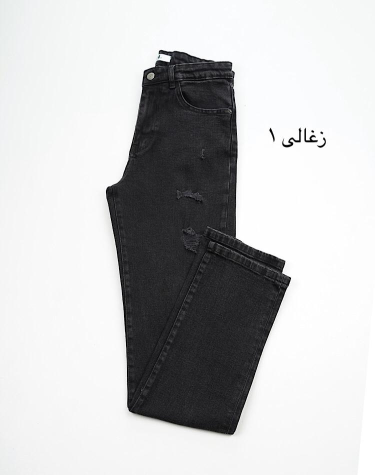 1_شلوار واید زاپدار (کد ۲۶۹۶)
