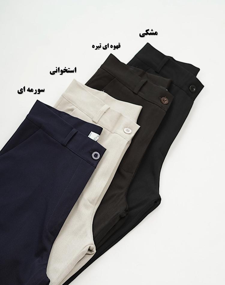 1_شلوار بوتکات گاواردین (کد 2655)