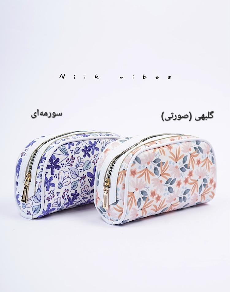 2_کیف ارایشی طرح گل (کد 00536)