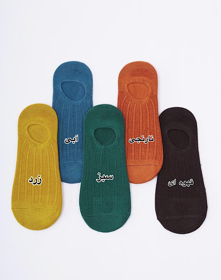 1_جوراب کالج رنگی (کد 00417)