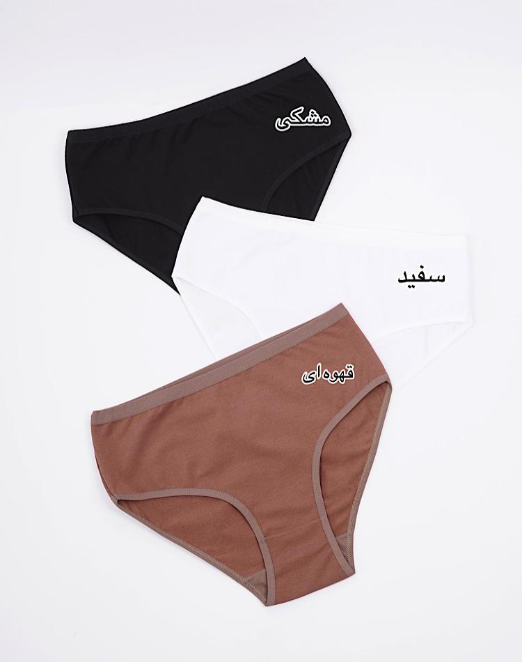 0_شورت ساده (کد 00383)