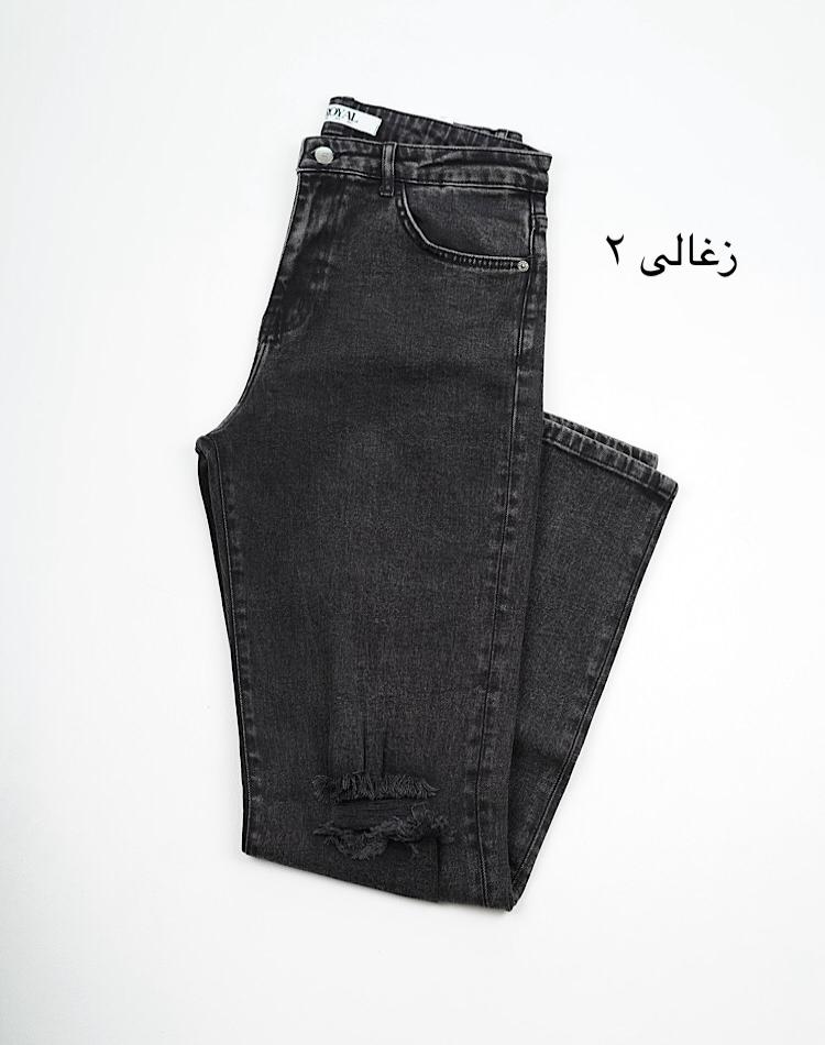 2_شلوار واید زاپدار (کد ۲۶۹۶)
