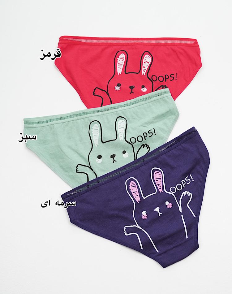 0_شورت طرحدار Oops (کد 00488)