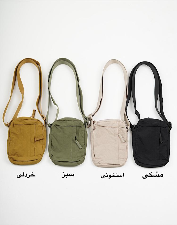 1_کیف کاپشنی (کد 00361)