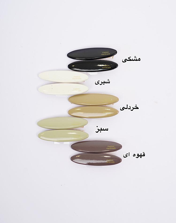 0_گیره مو (کد 00461)